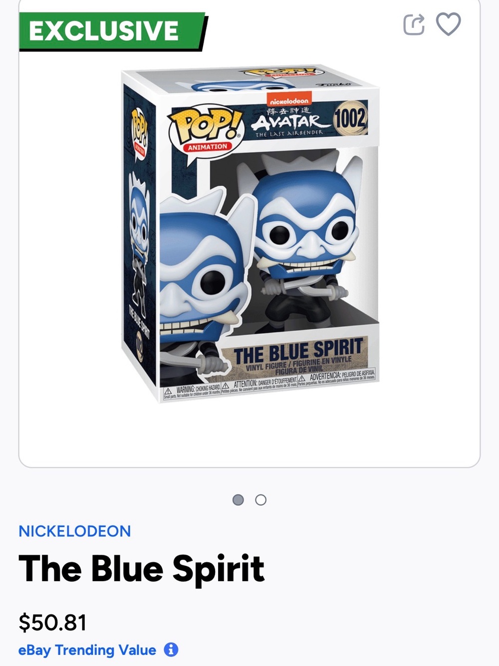 Nickelodeon The Blue Spirit Pop! Animation Vinyl Figure - 1002- Funko
